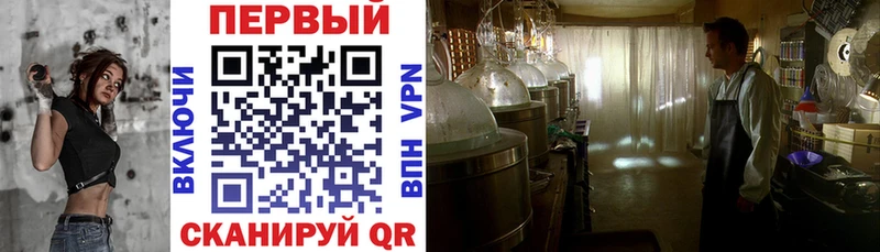где можно купить   Новоуральск  blacksprut ссылка  АМФЕТАМИН Розовый 