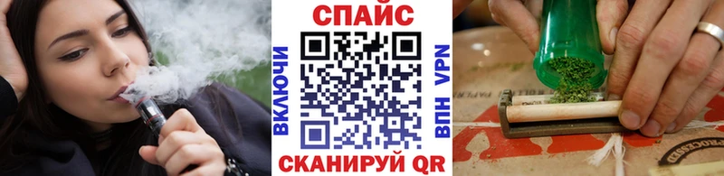 наркотики  Новоуральск  БУТИРАТ Butirat 