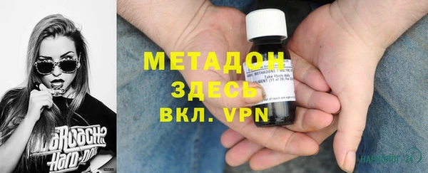 apvp Алексеевка