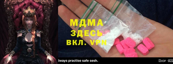apvp Алексеевка