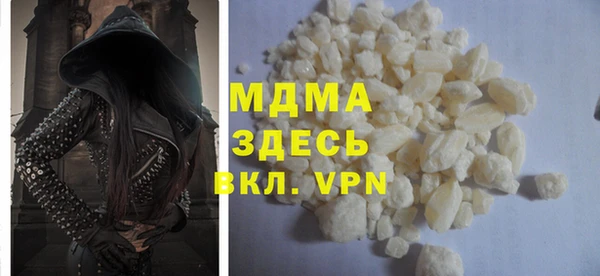 дживик Алзамай