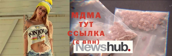 apvp Алексеевка