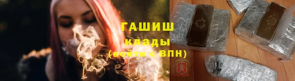 дживик Алзамай