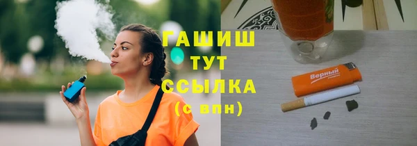apvp Алексеевка