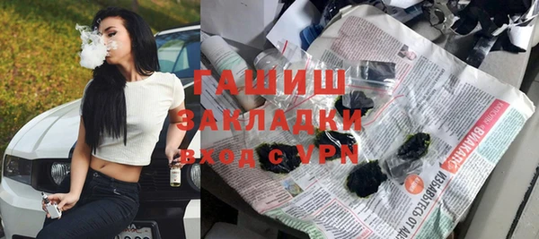 apvp Алексеевка