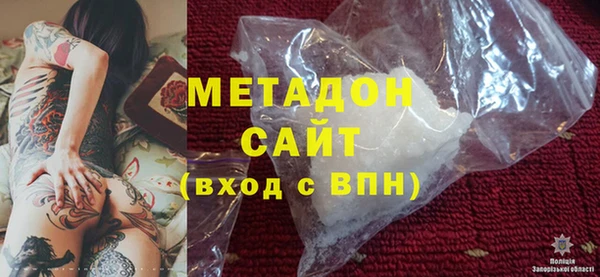 COCAINE Алексин