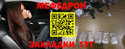 героин Нарткала