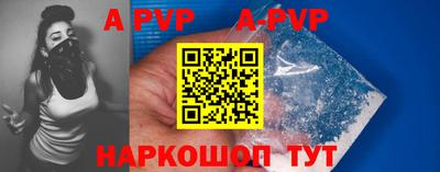 эйфоретик Можга