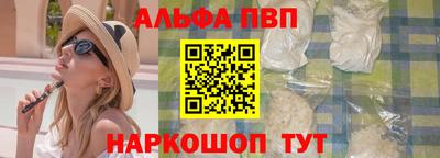 героин Нарткала