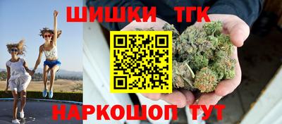 героин Нарткала