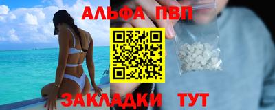 скорость Можайск