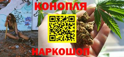 героин Нарткала
