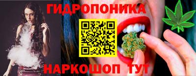 spice Нальчик