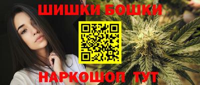 spice Нальчик