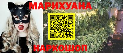 героин Нарткала