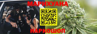 spice Нальчик