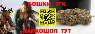 героин Нарткала