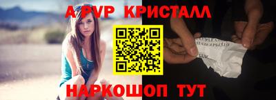 героин Нарткала