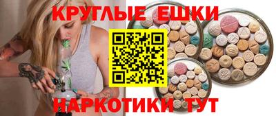 spice Нальчик