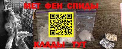 эйфоретик Можга