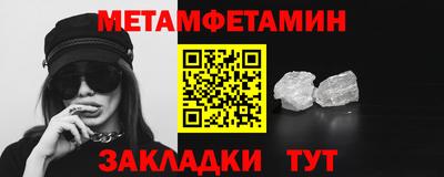 героин Нарткала