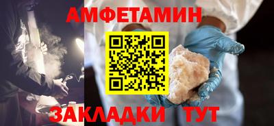 эйфоретик Можга