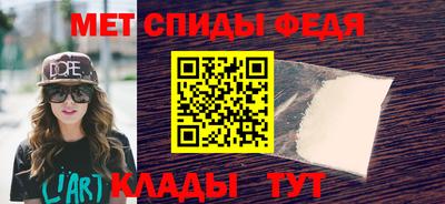 ешки Моздок