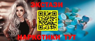 ешки Моздок