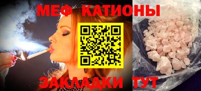 героин Нарткала