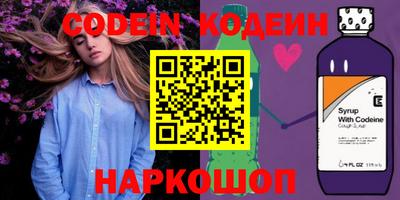 героин Нарткала