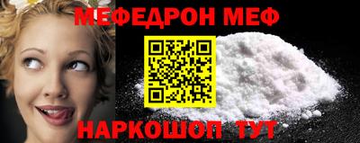 героин Нарткала