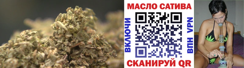 где купить наркотик  МЕГА вход  Дистиллят ТГК концентрат  Новоуральск 