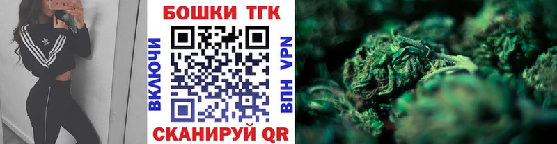 наркотики  Новоуральск  Бошки Шишки LSD WEED 